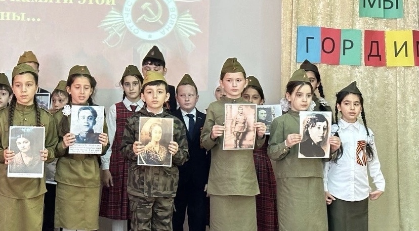 Великая Отечественная война.